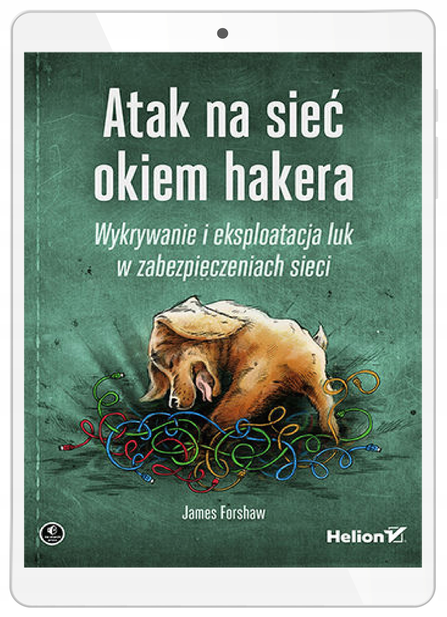 Атака на сеть глазами хакера. Обнаруживание