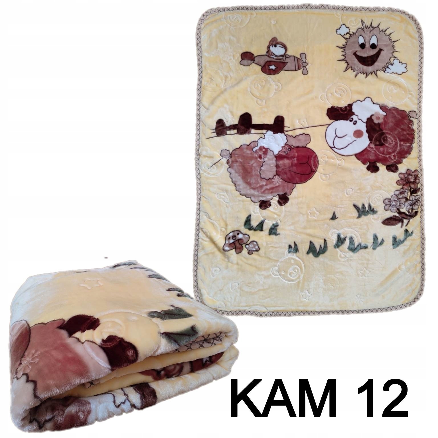 KOC KOCYKI DZIECIĘCE GRUBE AKRYLOWE 100x140 cm Długość 140 cm