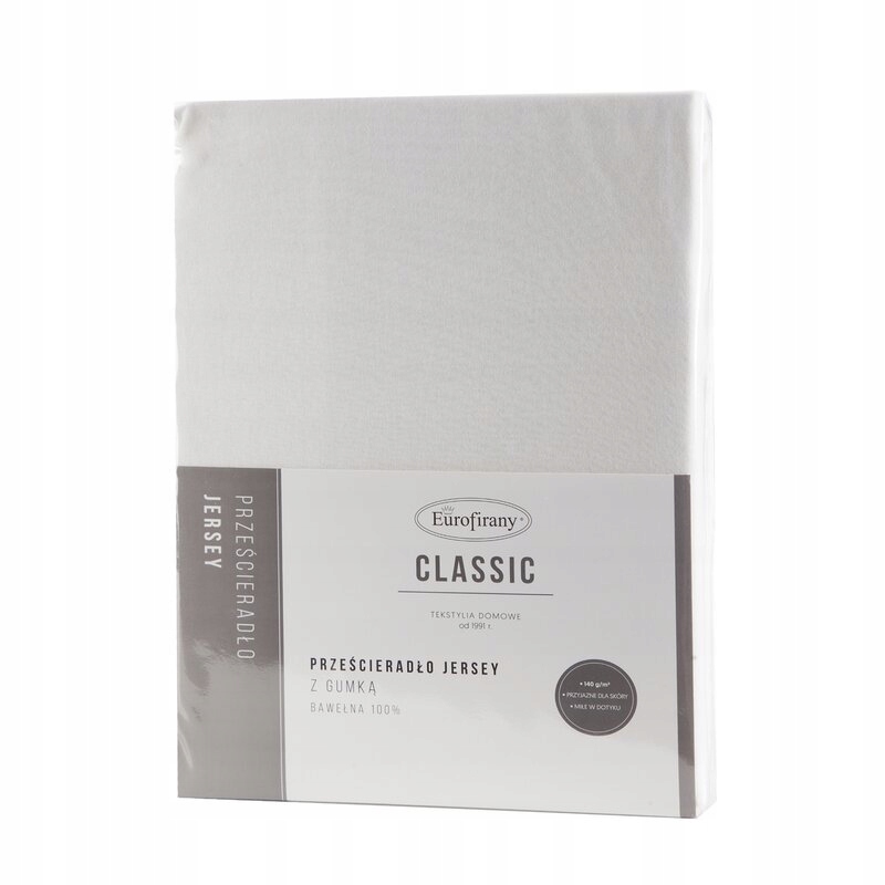 Prostěradlo jersey s gumičkou 220x200 krémové na vysokou matrace 30 cm