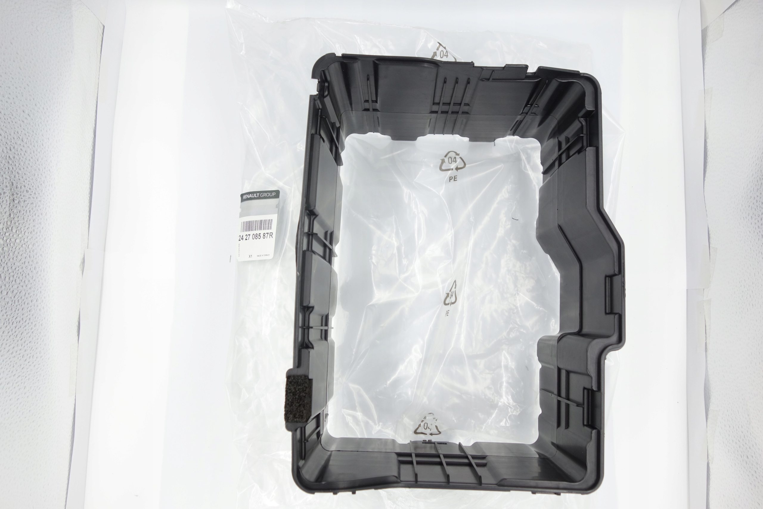 242708587R - Кришка батарейного відсіку Renault Clio IV Captur