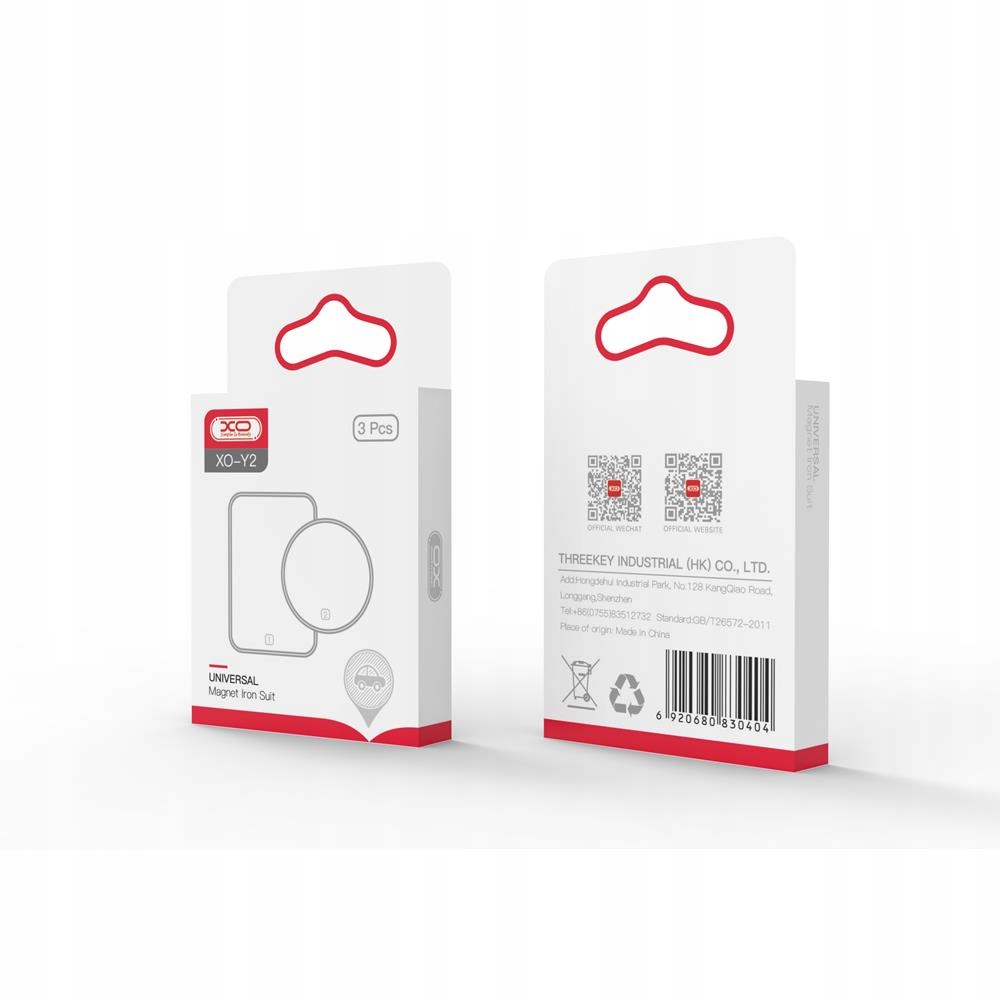 XO NAKLEJKI DO UCHWYTÓW MAGNETYCZNYCH 3szt BLASZKA Kod producenta GSM164144A-1A