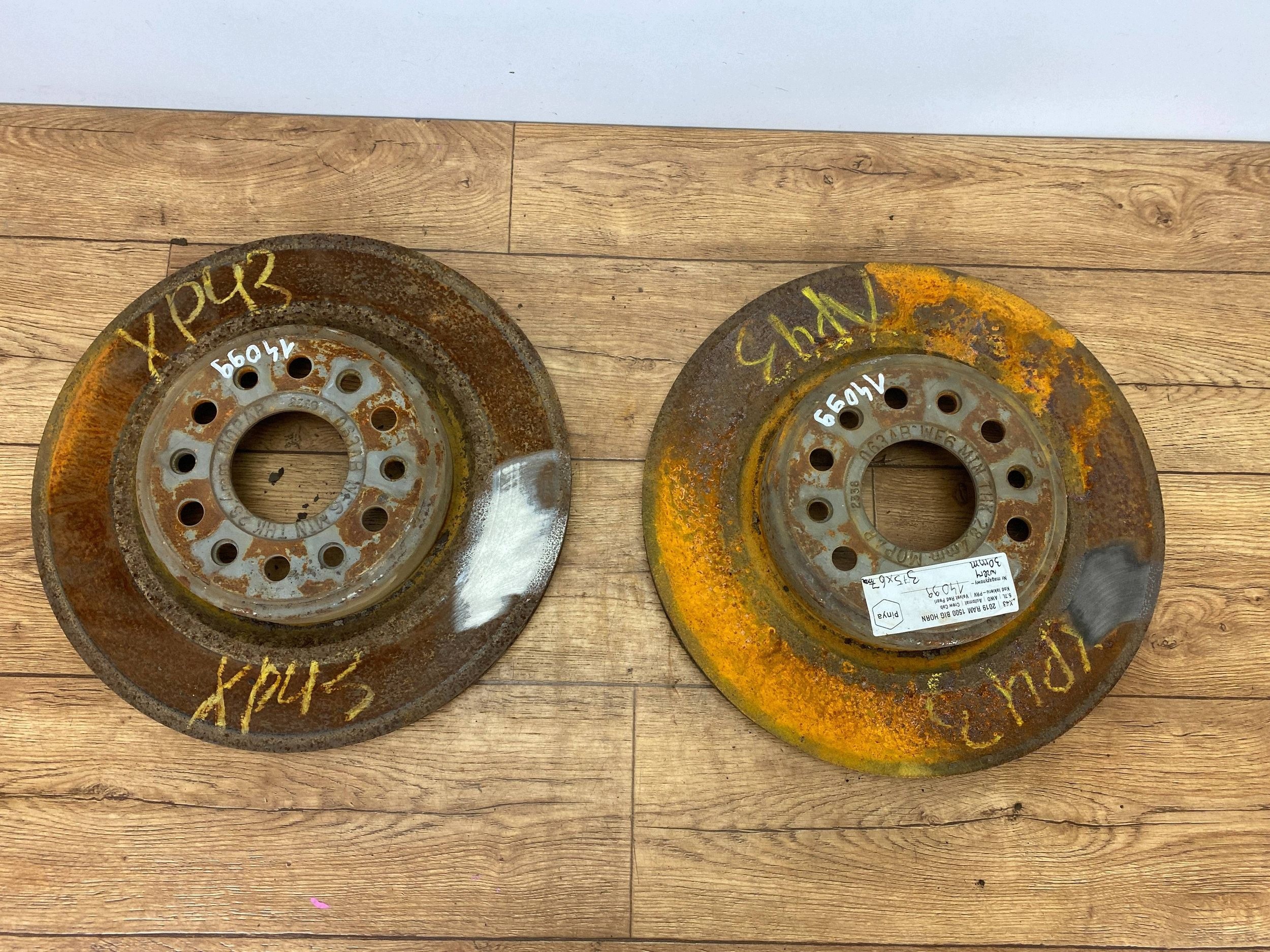 disc brake front Ram 1500 DT 2019+