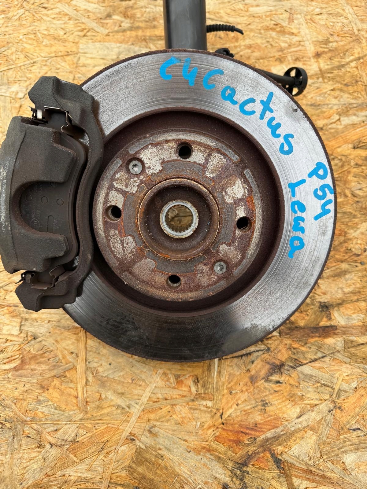 CITROEN c4 CACTUS левый P54