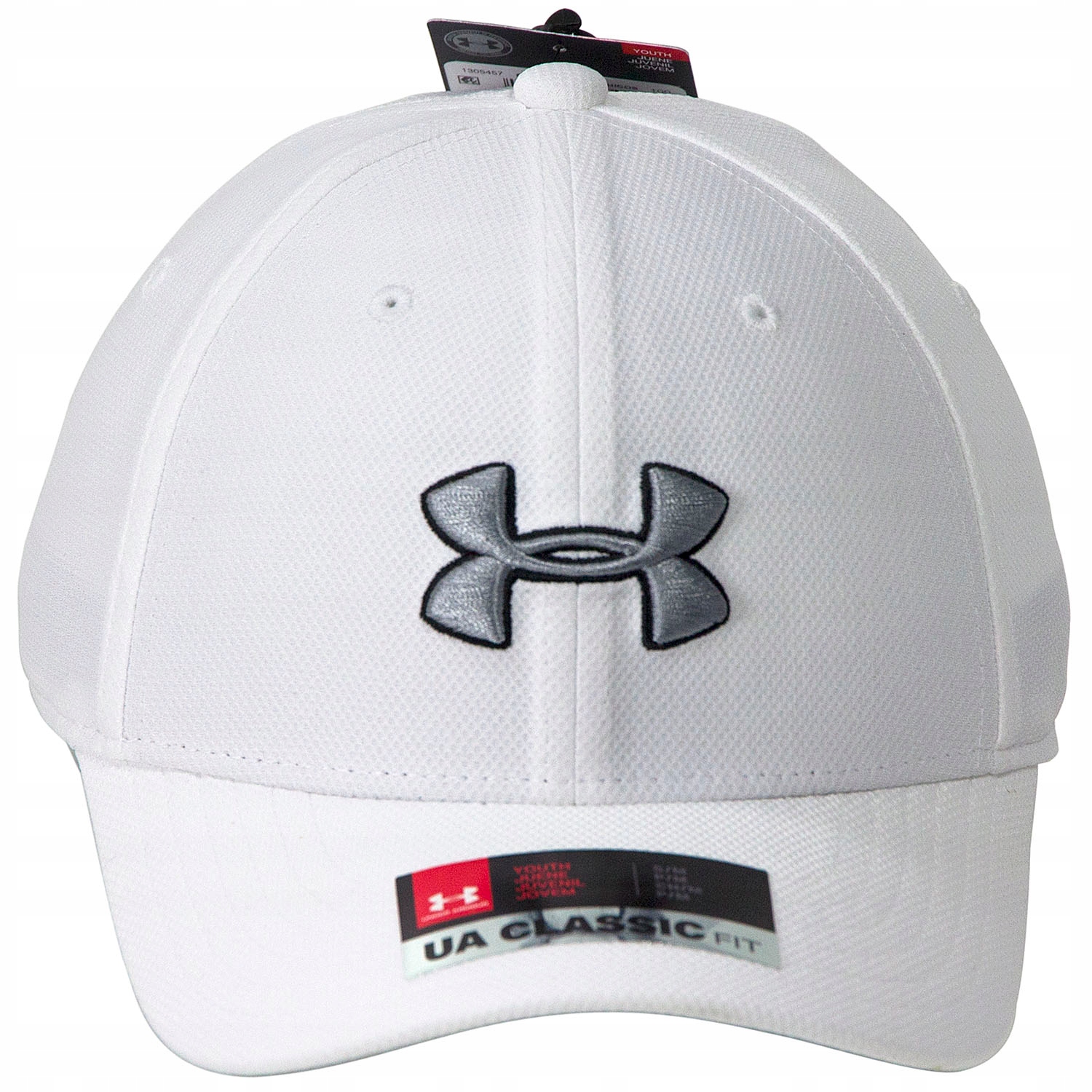 

Under Armour czapka z daszkiem S/m Boys Blitzing