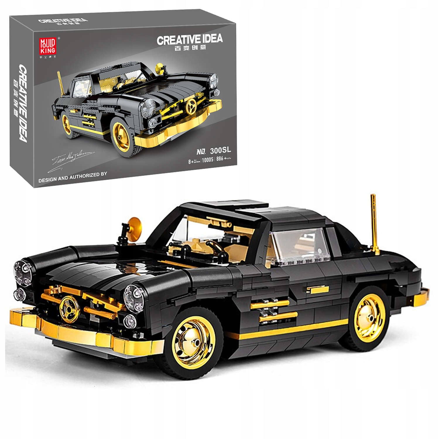

Pojazd Retro Mercedes-Benz 300SL Klocki 886 ele