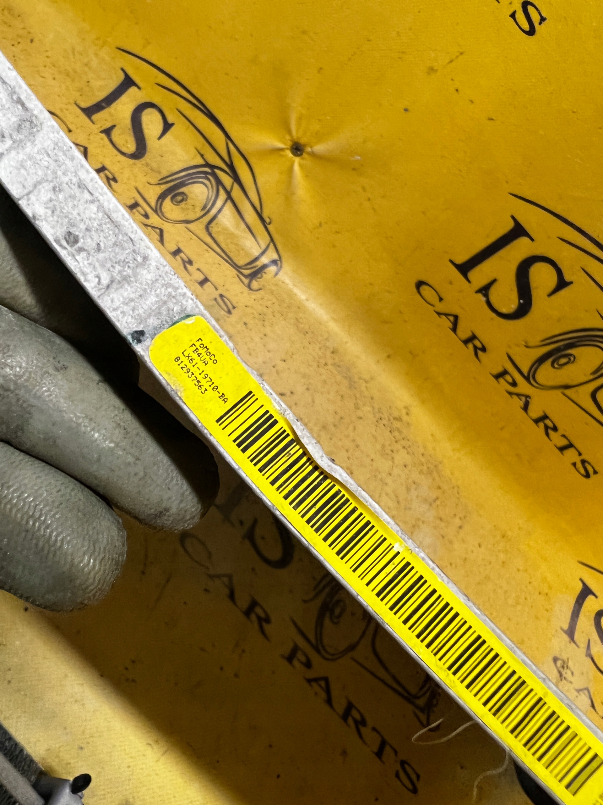 Радиатор кондиционера FORD Escape MK4 1.5