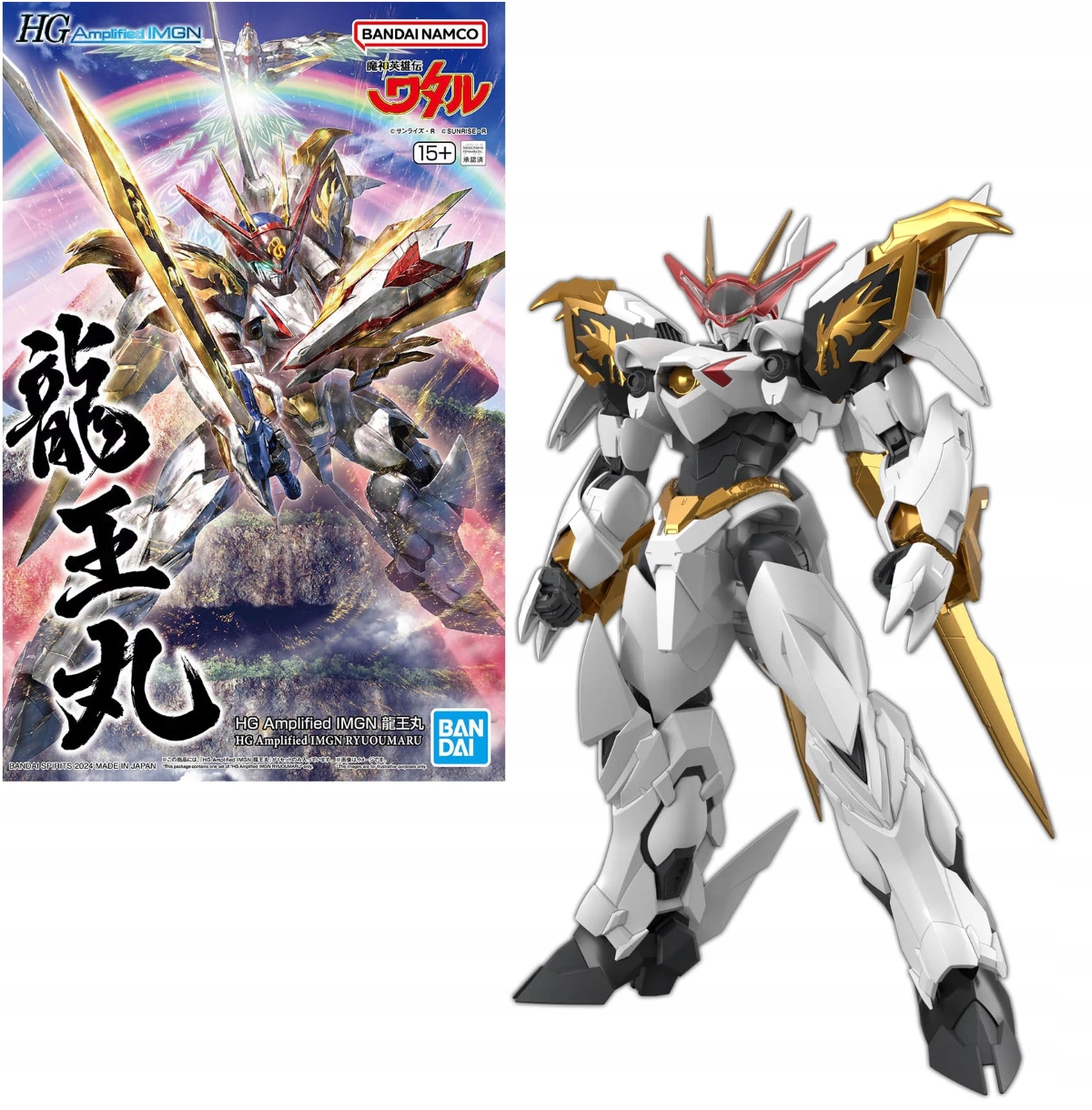 Wataru – Hg Amplified Imgn Ryuoumaru – modelářský set