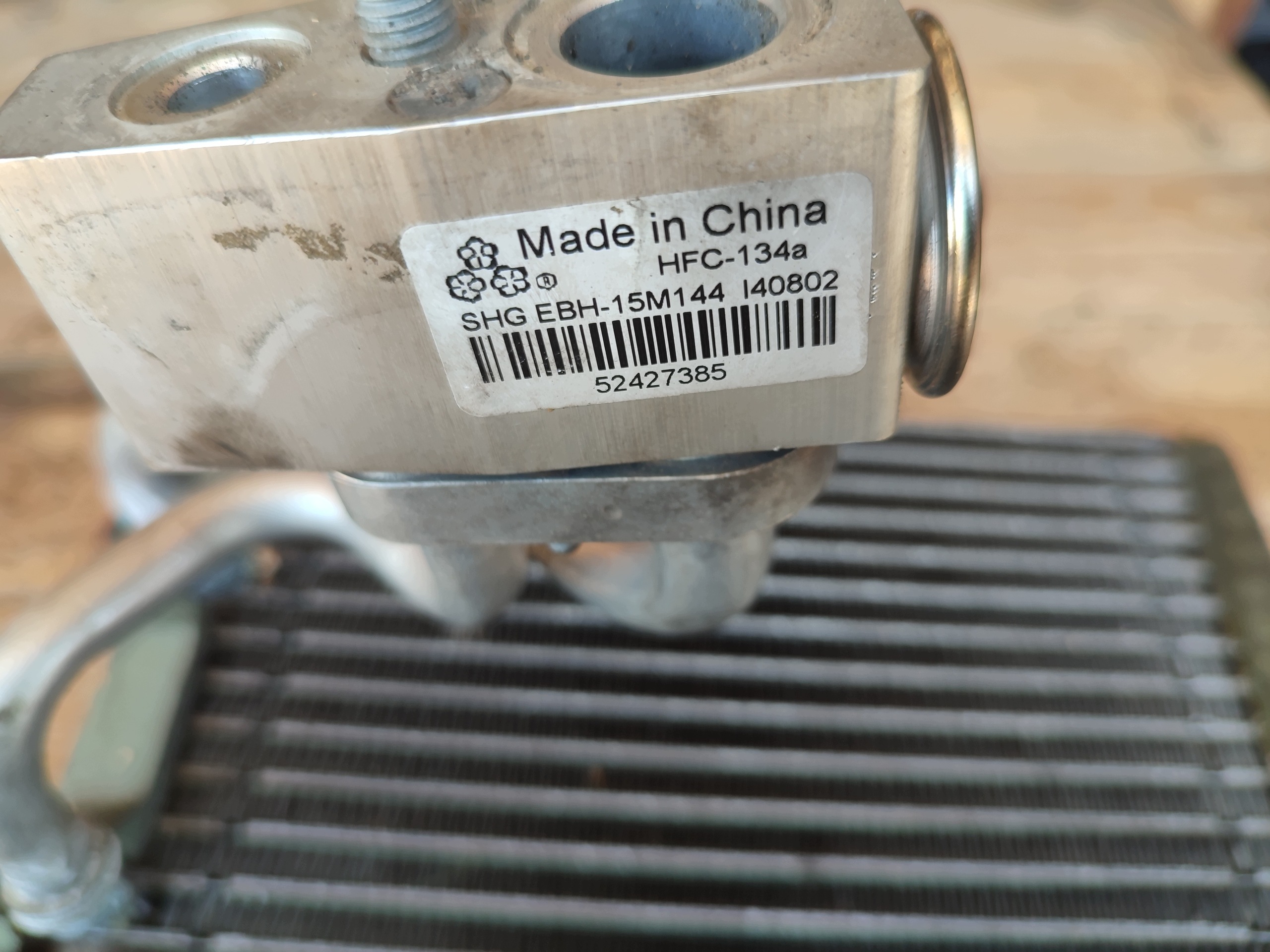 radiator air conditioning radiator capacitor, Opel Insignia 52423268