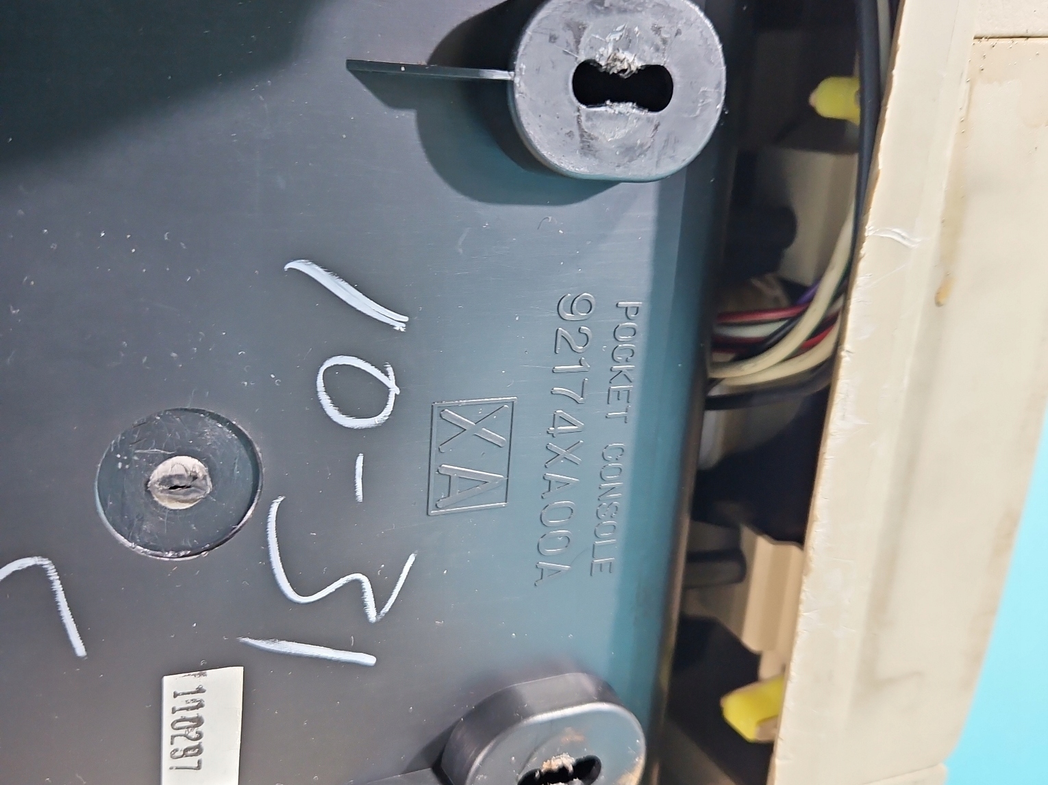 подлокотник тунель subaru TRIBECA 05-14 92174XA00A