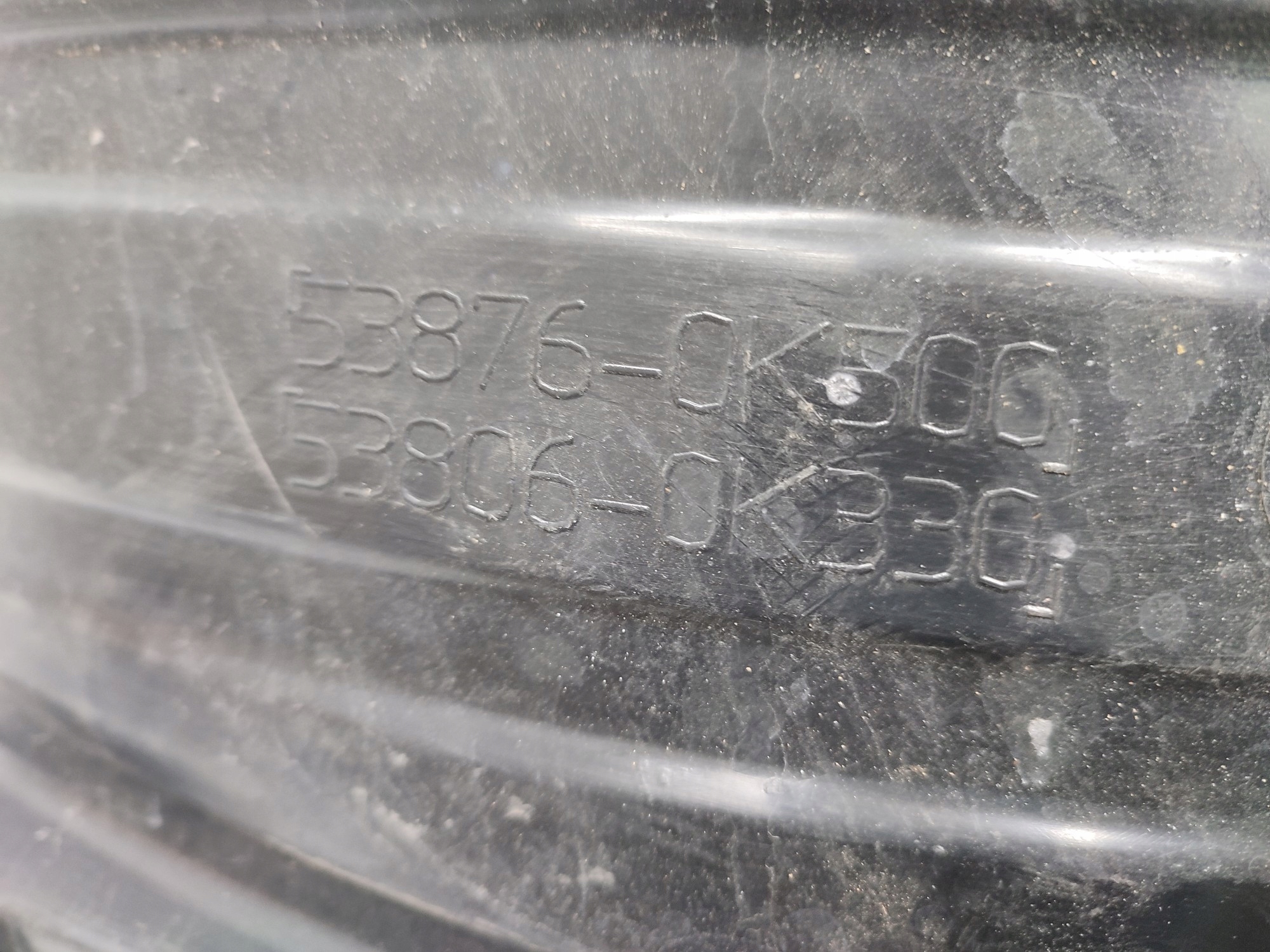 mudguard left front TOYOTA HILUX 2020- / 53876-0K500