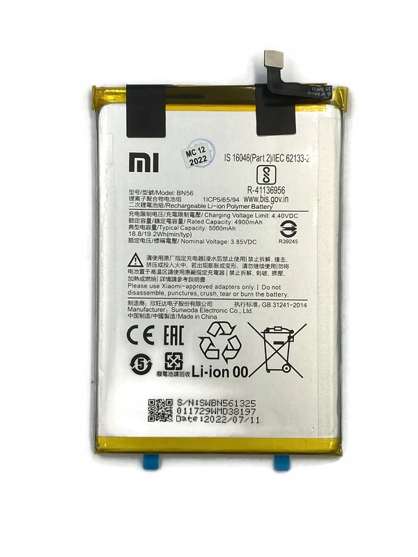 Oryginalna Bateria BN56 Xiaomi Redmi 9A 9C