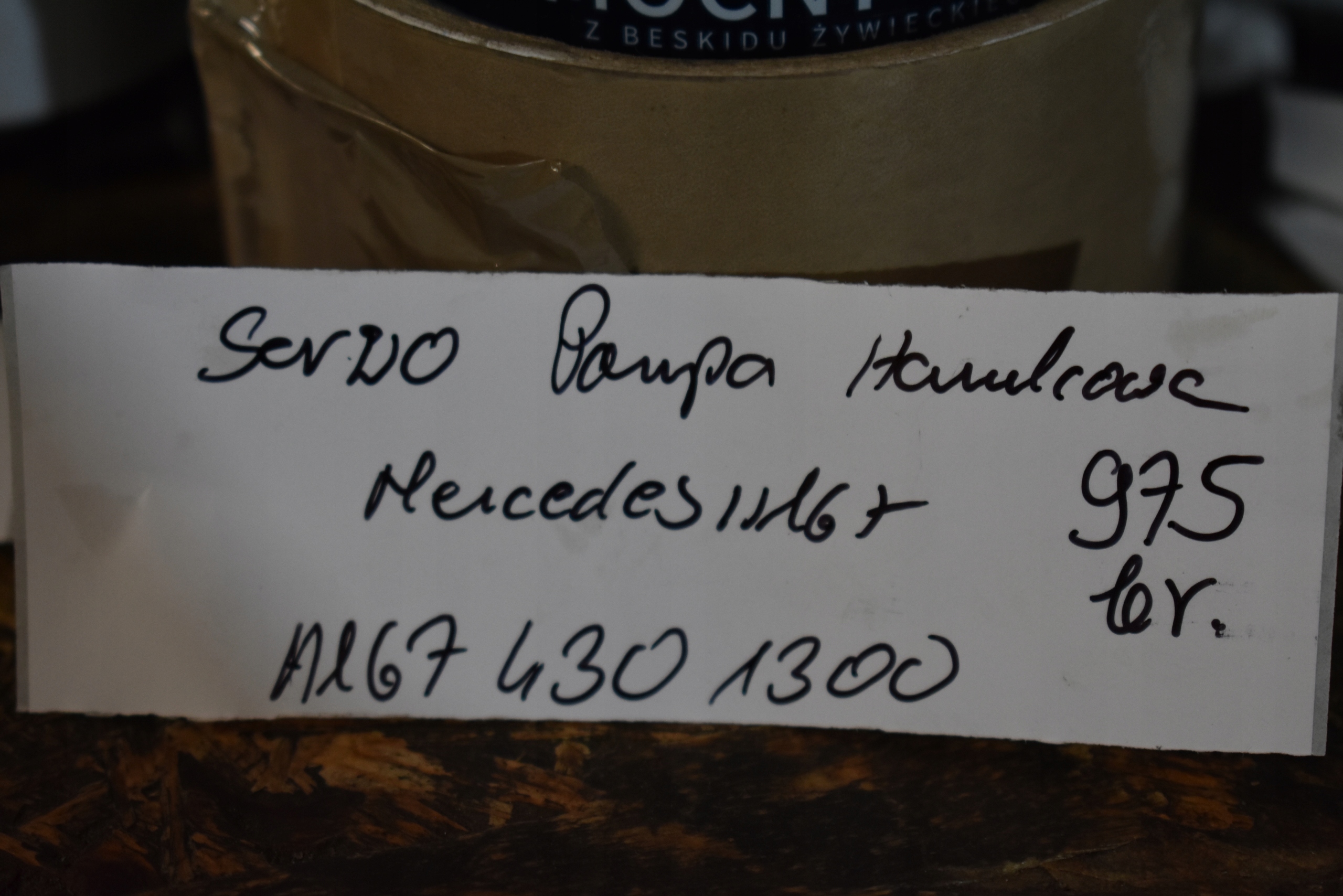 IDEALNE servo Servofreno MERCEDES W167 1