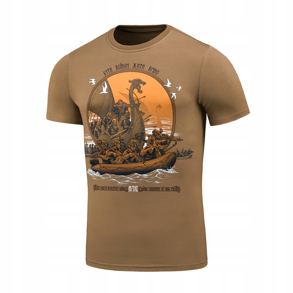 M-Tac Koszulka Taktyczna Bawełniana Męska T-shirt Drakar Coyote Brown S