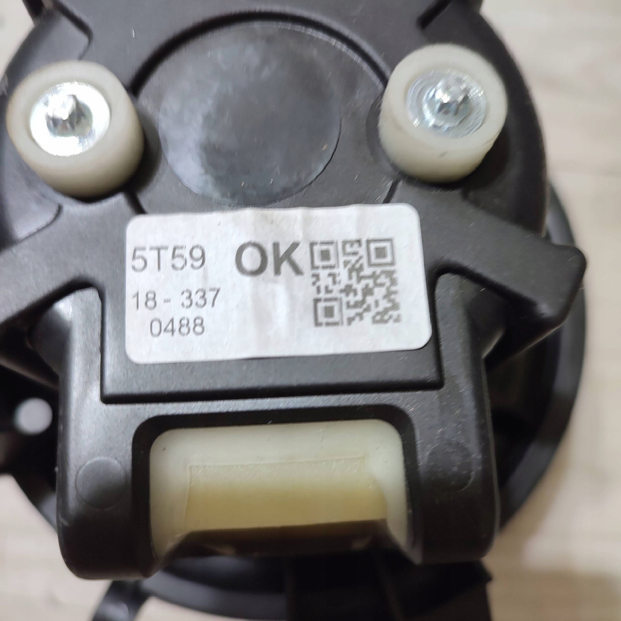heating air conditioning devices Fiat 500X 5T59