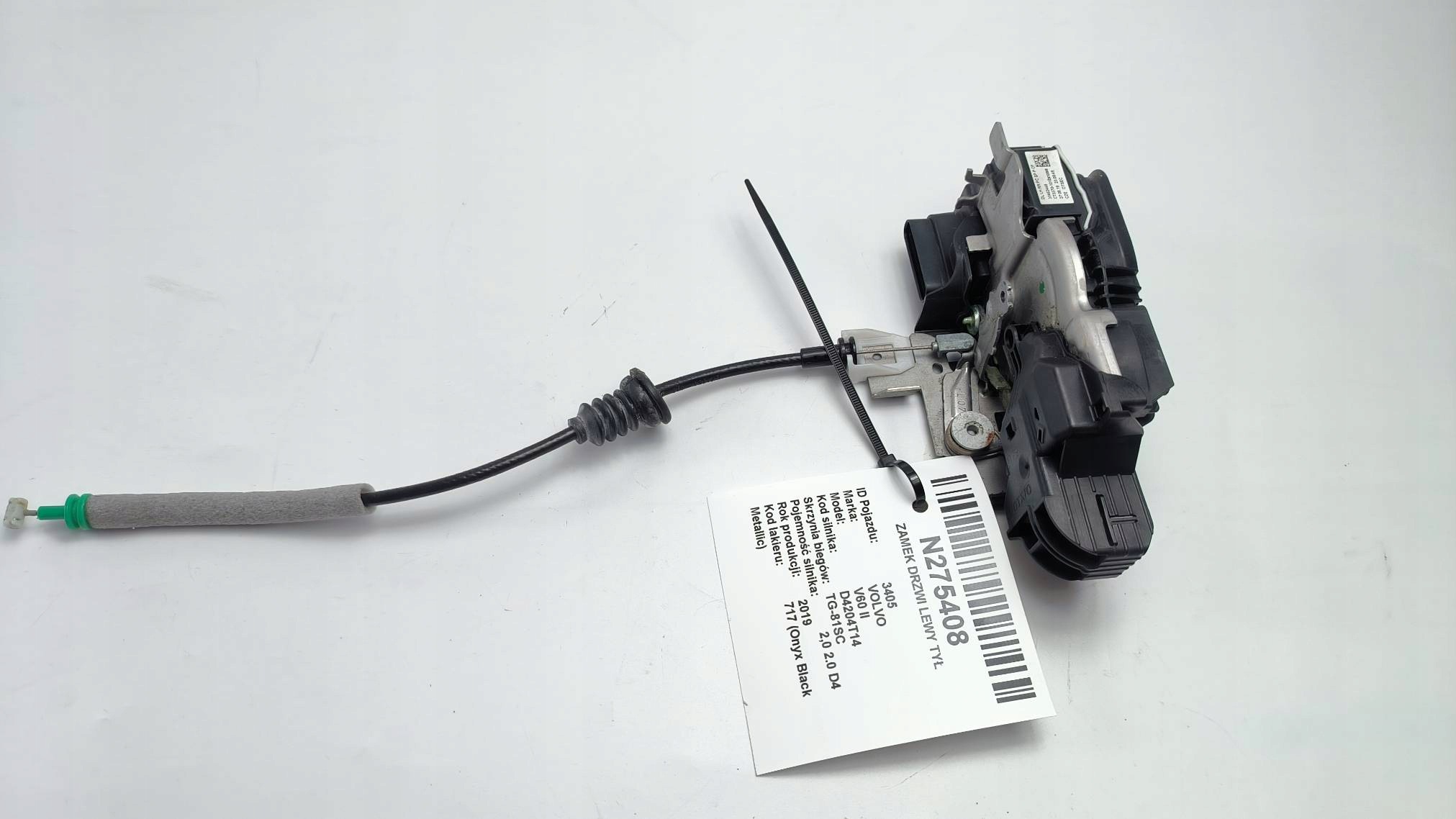 lock door left rear part 31462448 VOLVO V60 II