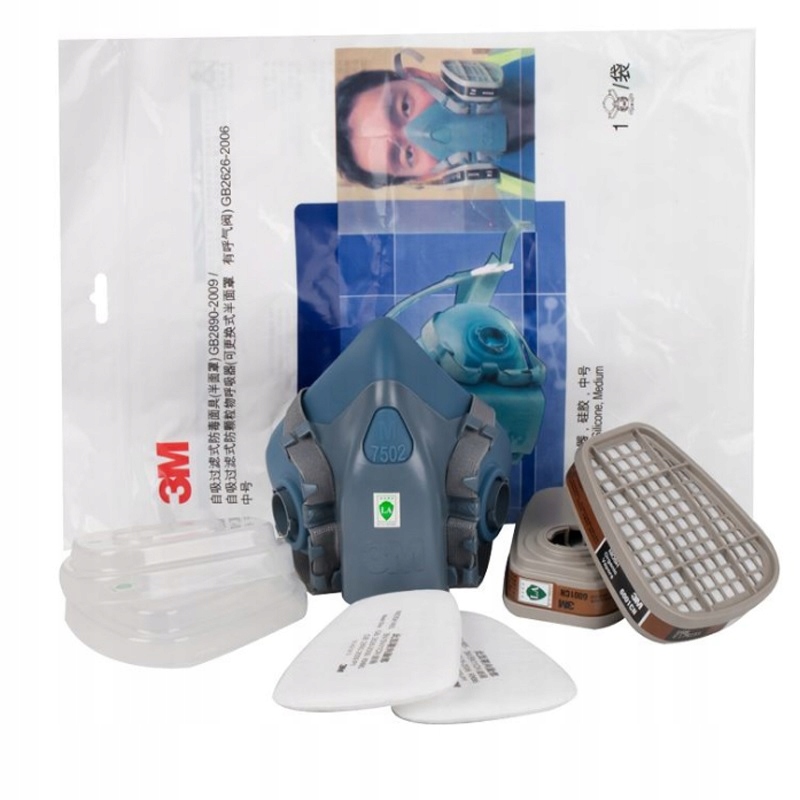 Maska lakiernicza gazowa 3M 7502 15 cz. oryginalna EAN (GTIN) 5905471118481