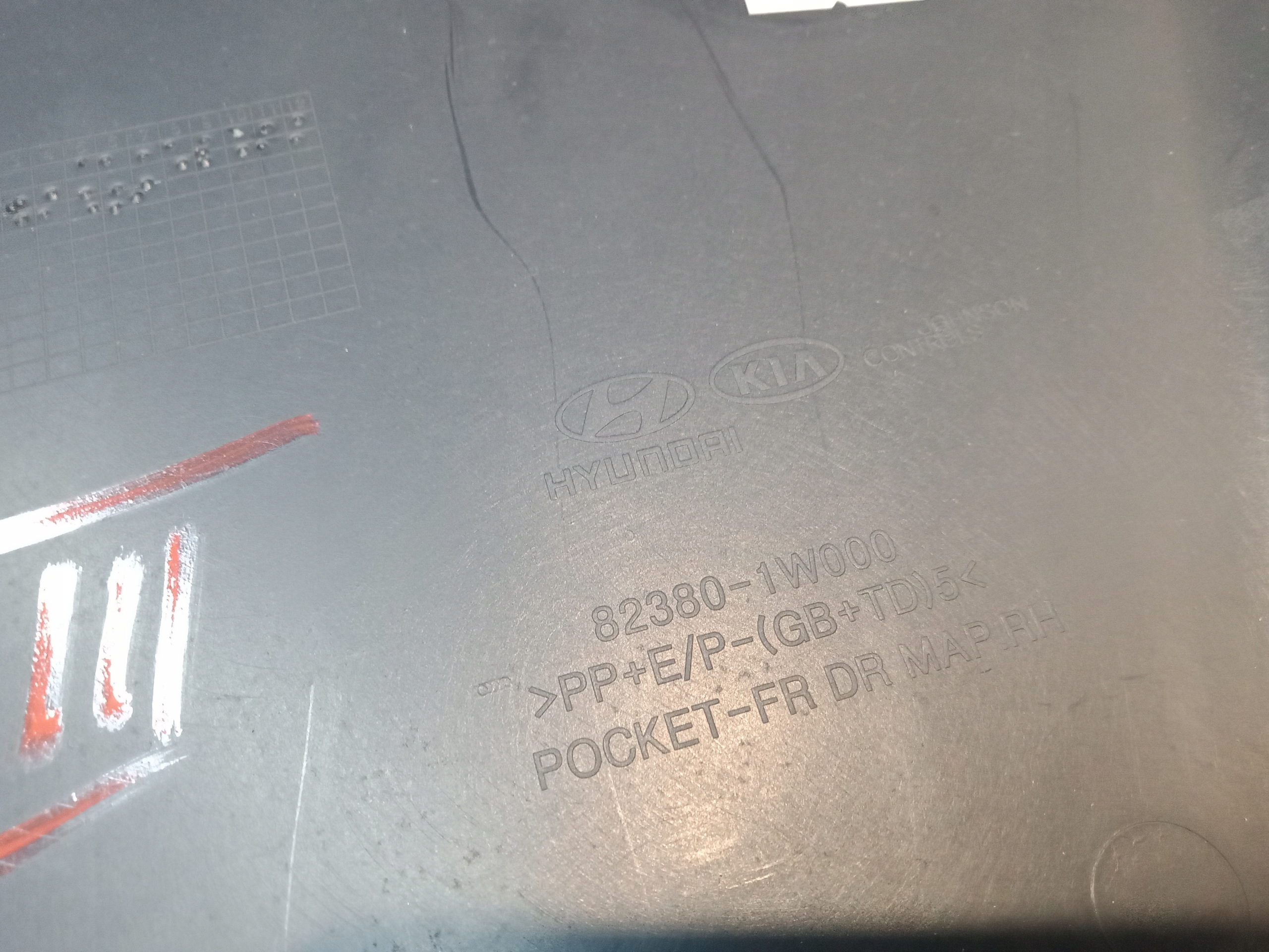 KIA RIO III upholstery door right front 2013