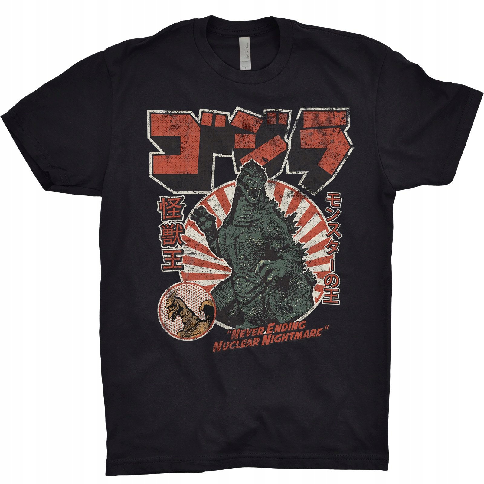 

Godzilla Koszulka Japonia Kaiju Monster Król Tokio