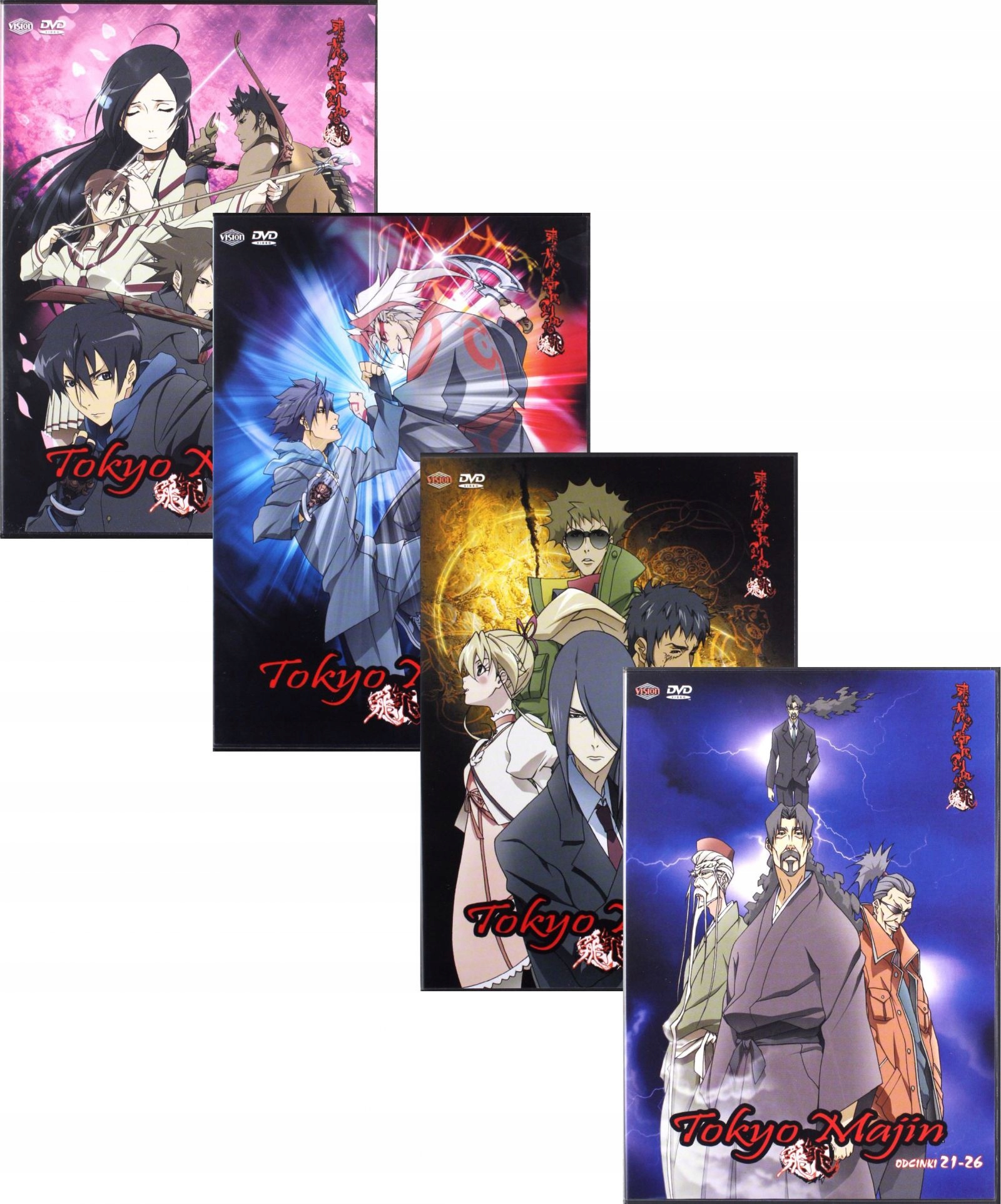 

Tokyo Majin Odcinki 1-26 Pakiet (4DVD)