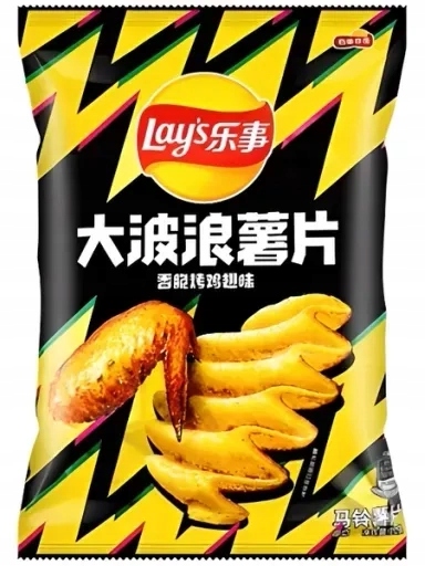 Levně 4x Chipsy Wave Roasted Chicken Wing Flavor s příchutí pečeného kuřecího masa