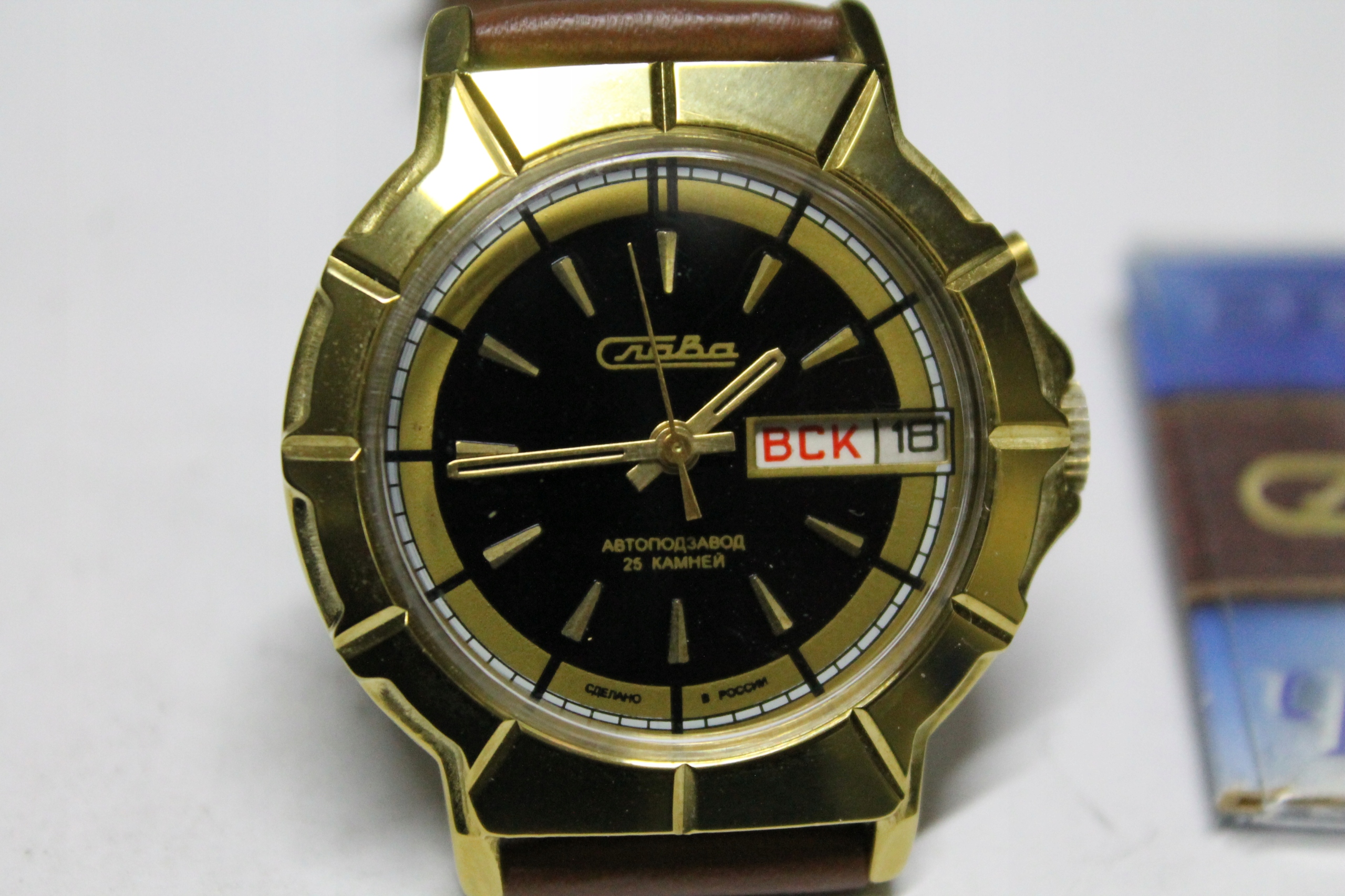 Slava mechanický Automat Nos-sława