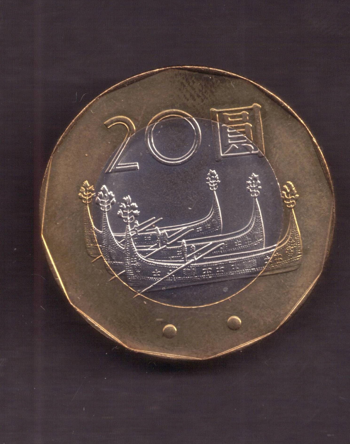 Tajwan Taiwan - 20 Dolarów 2001 rok