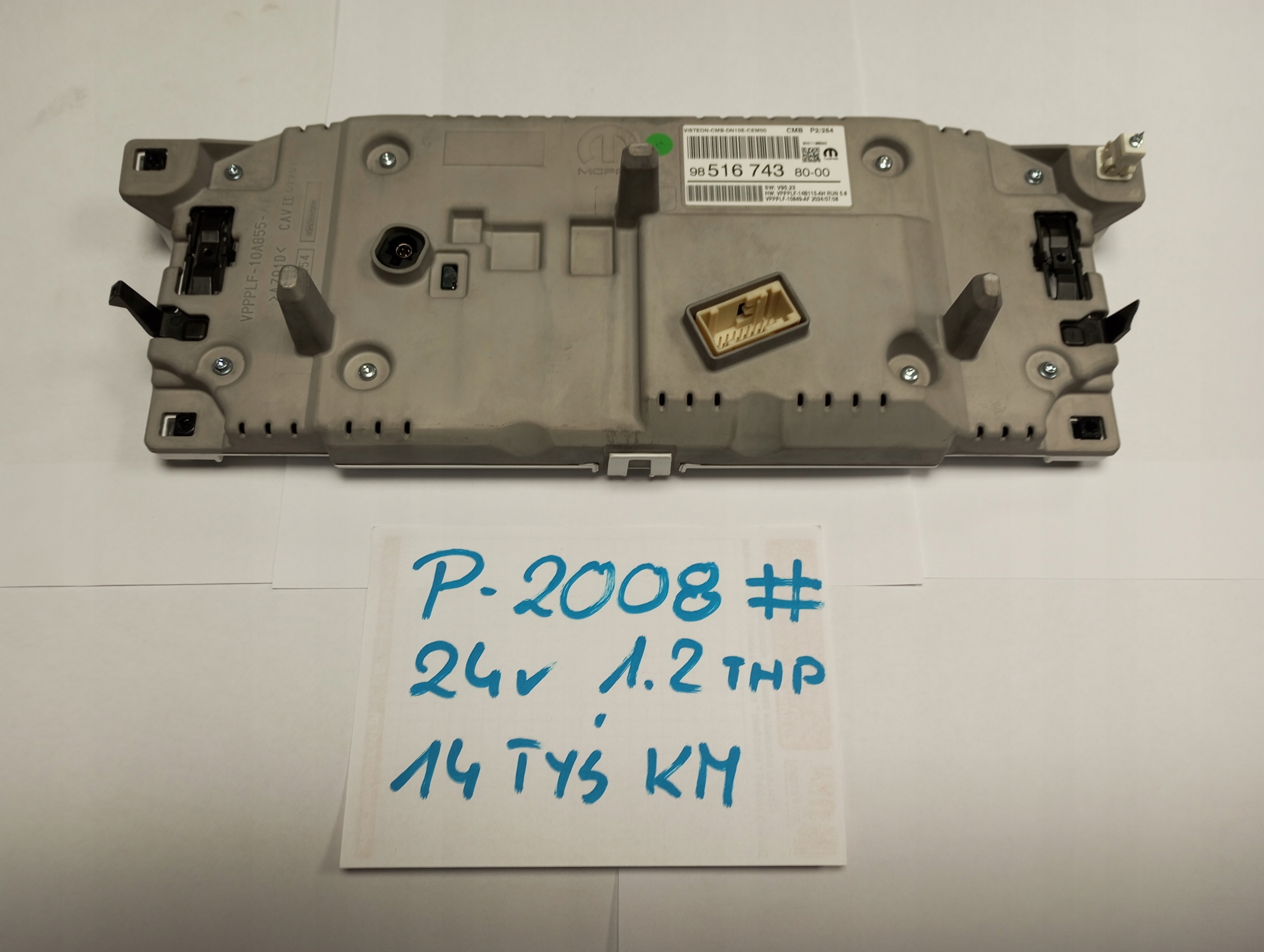 dials clock dials PEUGEOT 2008 II 9851674380