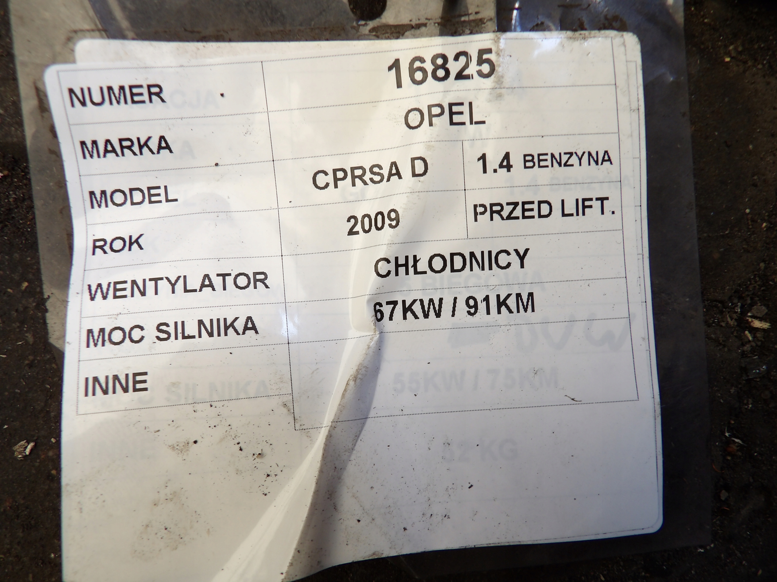 Opel Corsa D radiator fan 1,4B