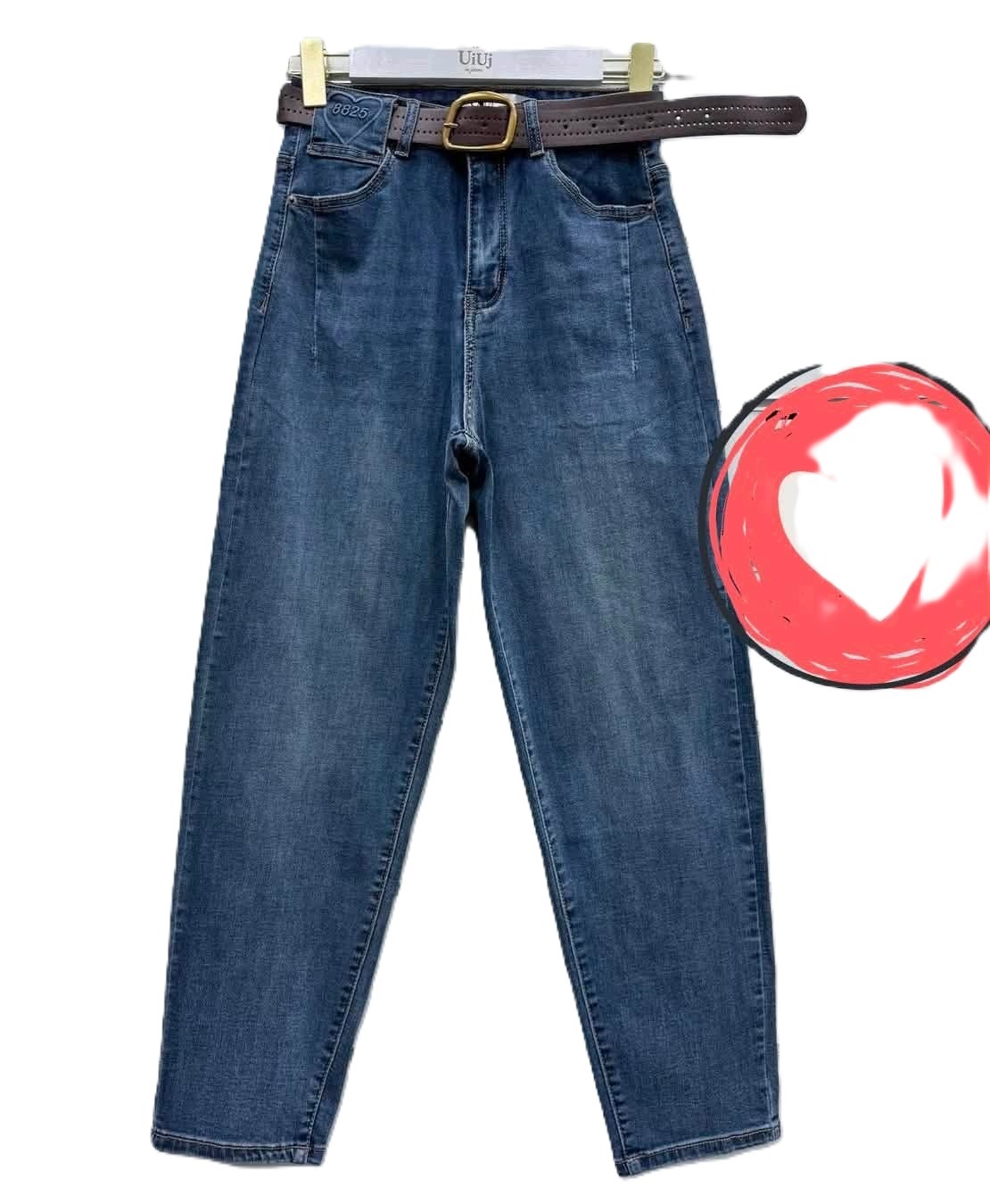 Spodnie Jeansowe Harem Pants Uiuj Denim niebieskie Wysoki Stan R S