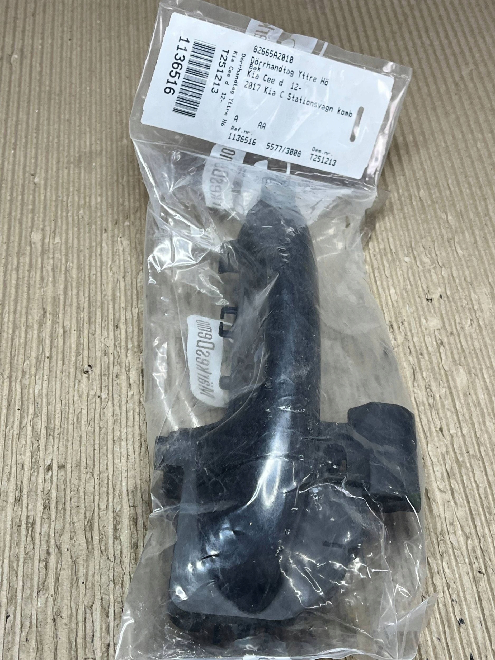 handle exterior rear right side KIA Ceed 82665A2010