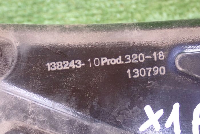 BMW X1 F48 15- support panel for radiators front