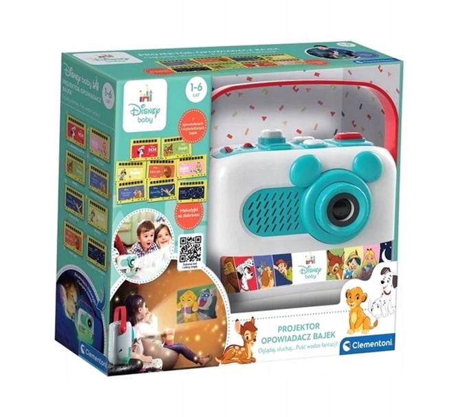 ПРОЕКТОР-РАССКАЗЧИК СКАЗОК