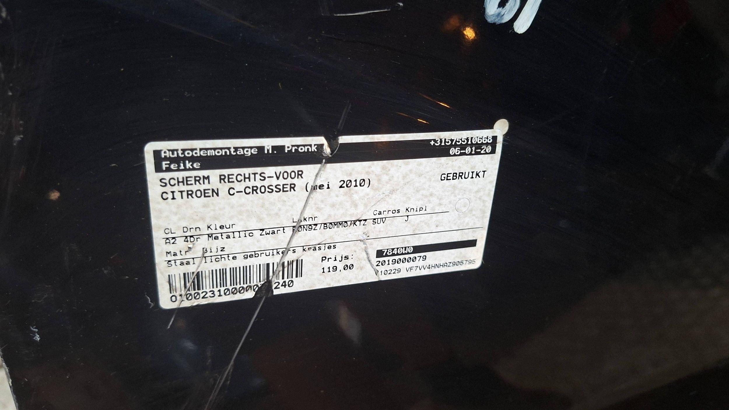 fender front right CITROEN C-CROSSER 2007