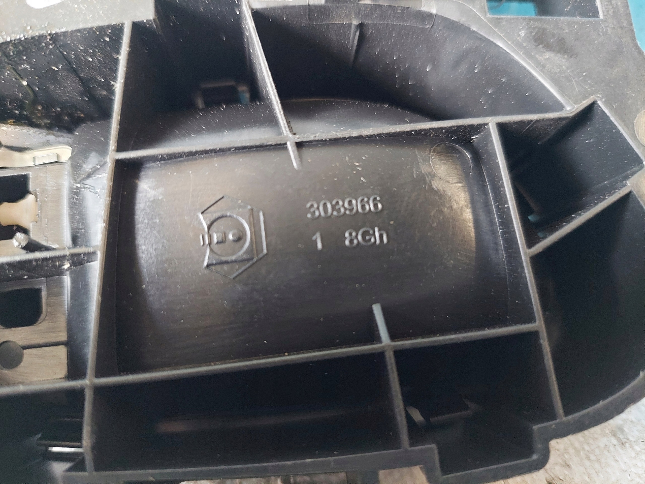 handle inner driver´s PEUGEOT 208 96605254VW
