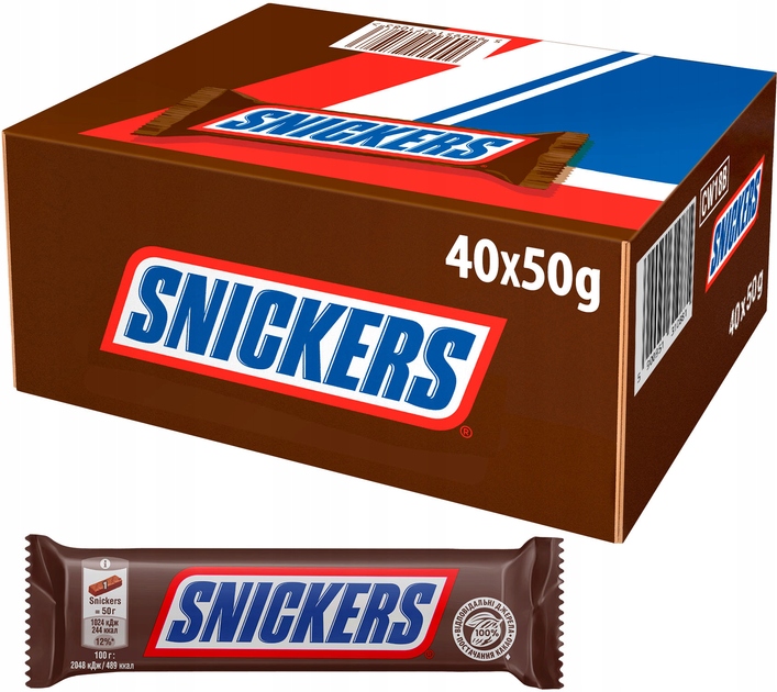 40 Sztuk Baton Snickers 50G