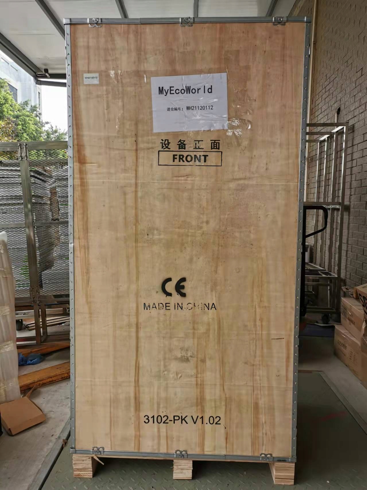 Stacja ladowania samochodow elektrycznych DC 120KW Connector type Type 2 CSS