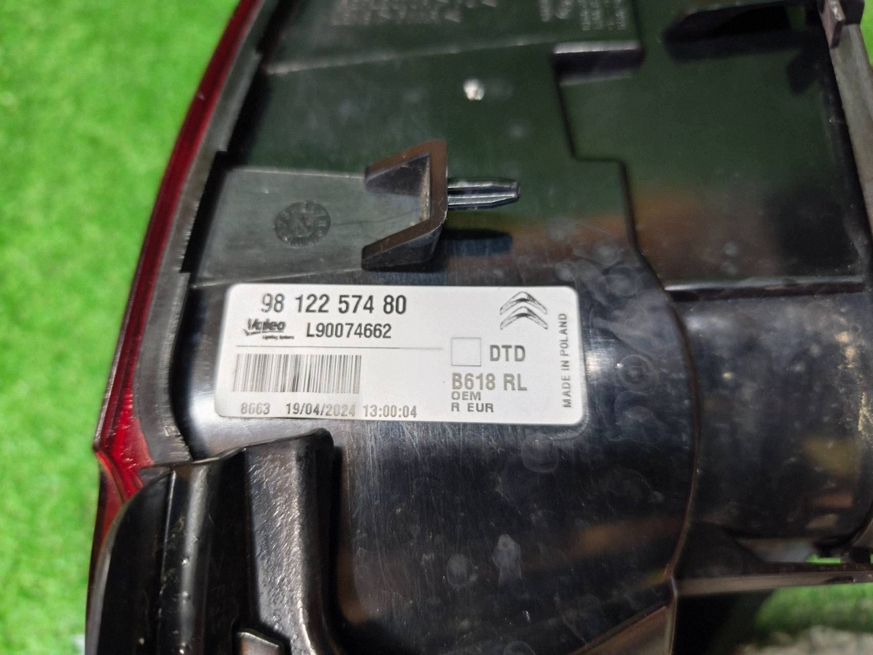 light rear part rear right CITROEN C3 III 16- NR.269