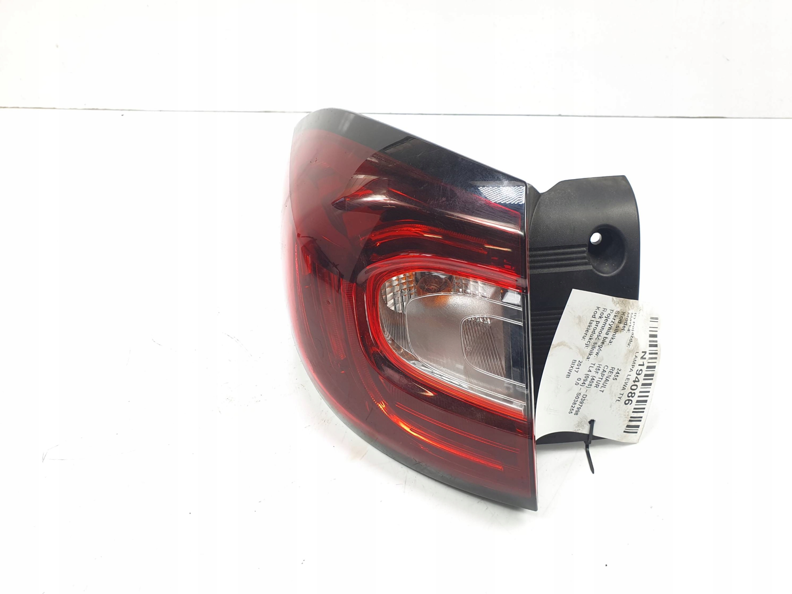 light left rear part 265557849R RENAULT CAPTUR and