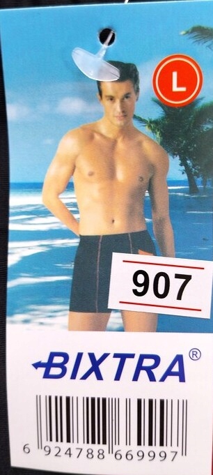 KĄPIELÓWKI bokserki MĘSKIE roz. L Marka inna