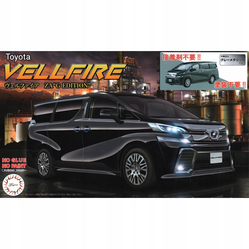Toyota Vellfire Za G Edition Special Edition (šedá metalíza) 1:24 Fujimi