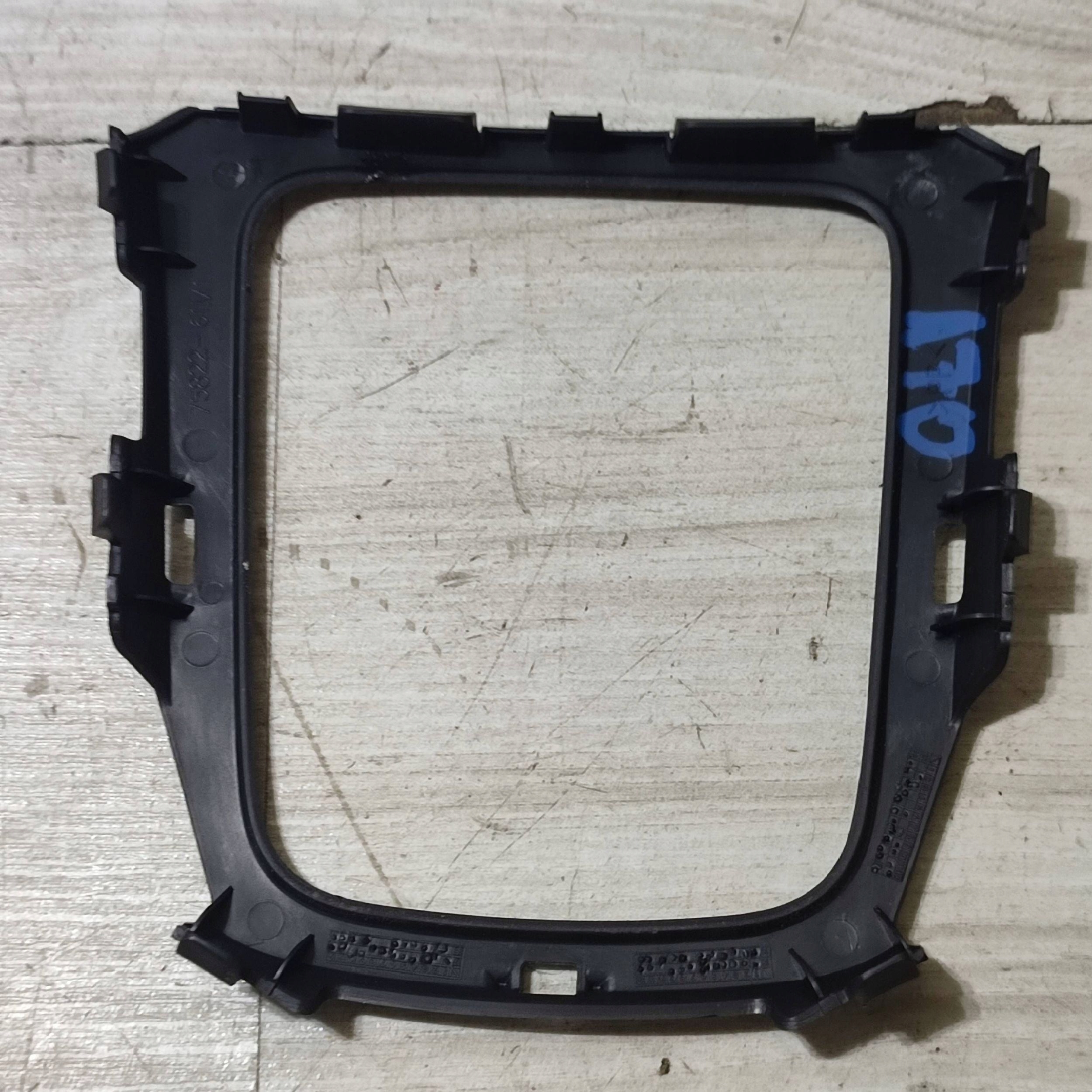 RAHMEN schalthebel Suzuki Vitara (LY) 7582261M1