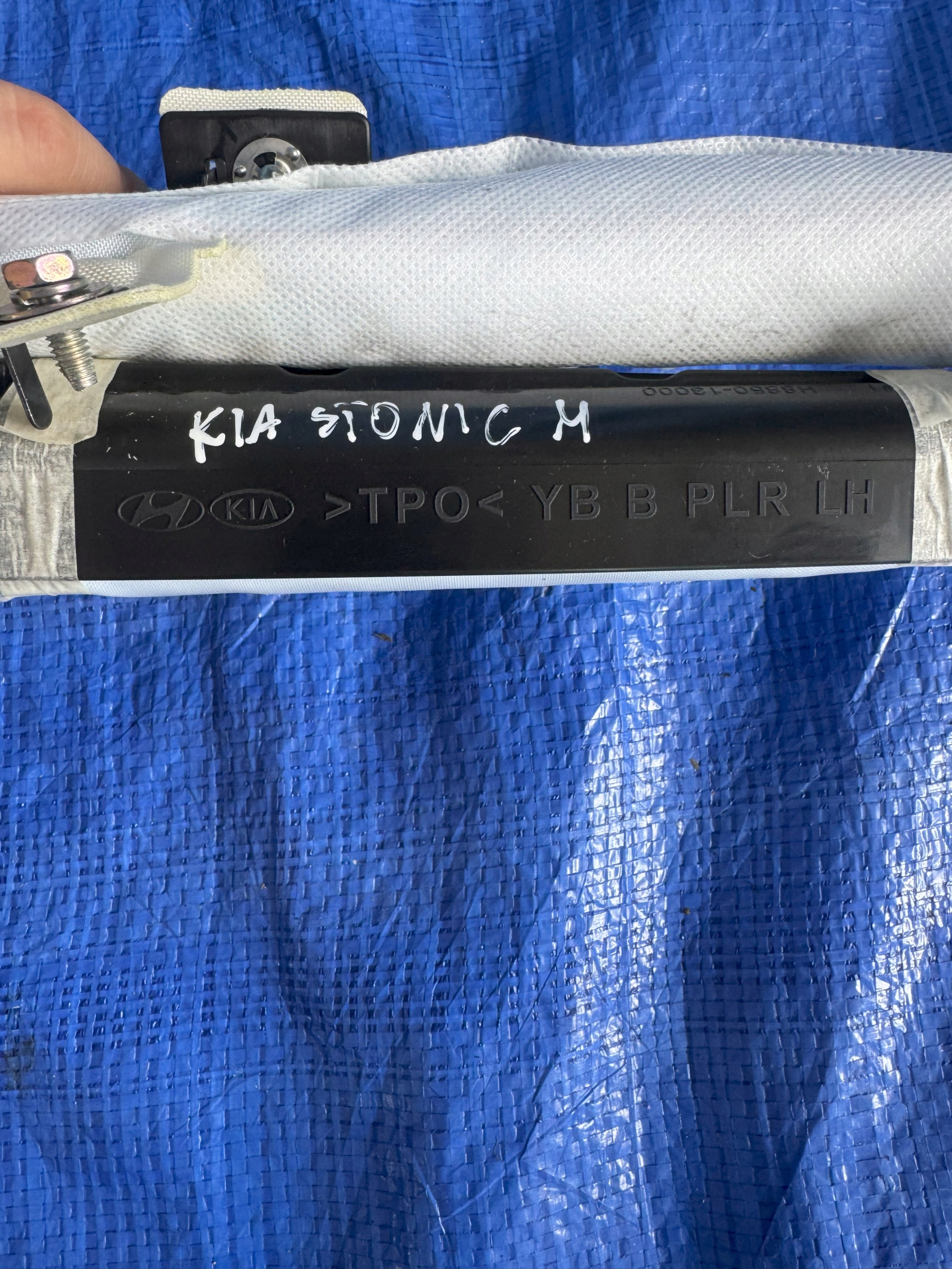 пиропатрон воздушная левый kia STONIC 85010H8300 24R