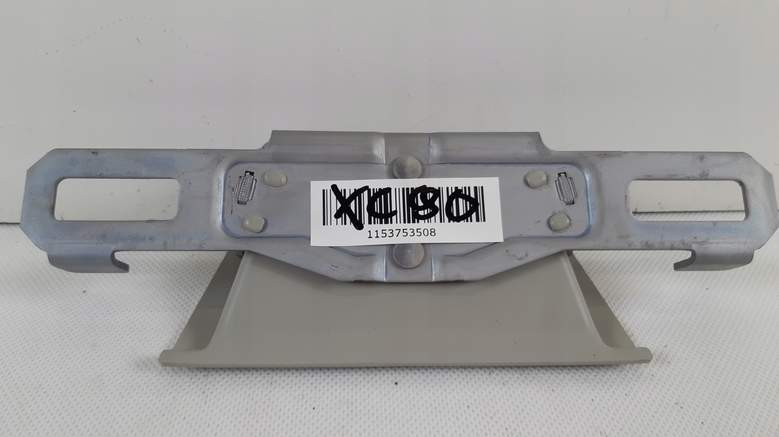 VOLVO XC90 II Tailgate Lock 39831947 image 7