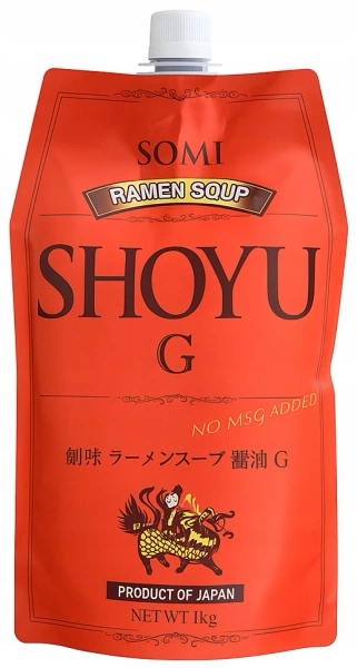 Levně Japonský koncentrát vývaru na bázi sójové omáčky pro ramen Shoyu 1 kg Somi