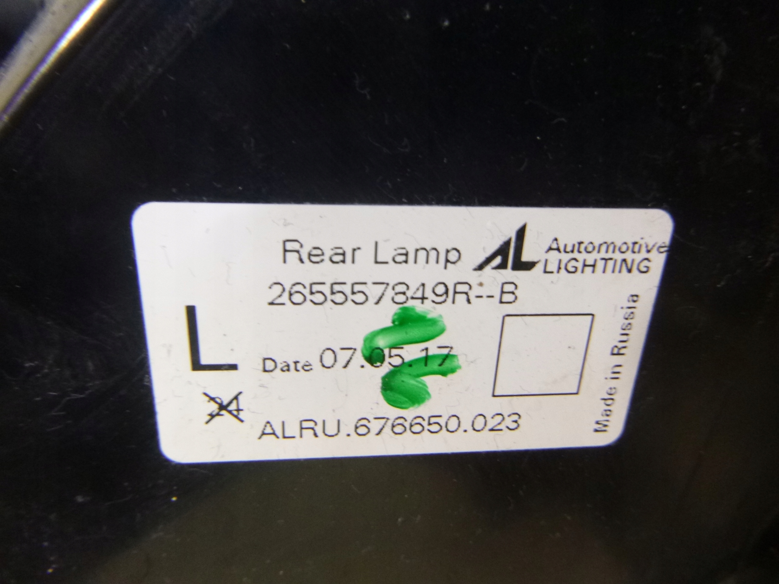 renault CAPTUR РЕСТАЙЛИНГ led фонарь левый