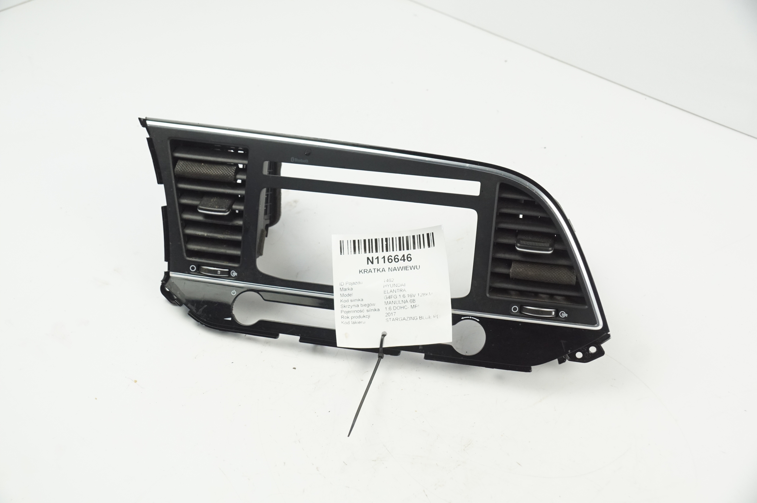 grid air conditioning devices HYUNDAI ELANTRA VI
