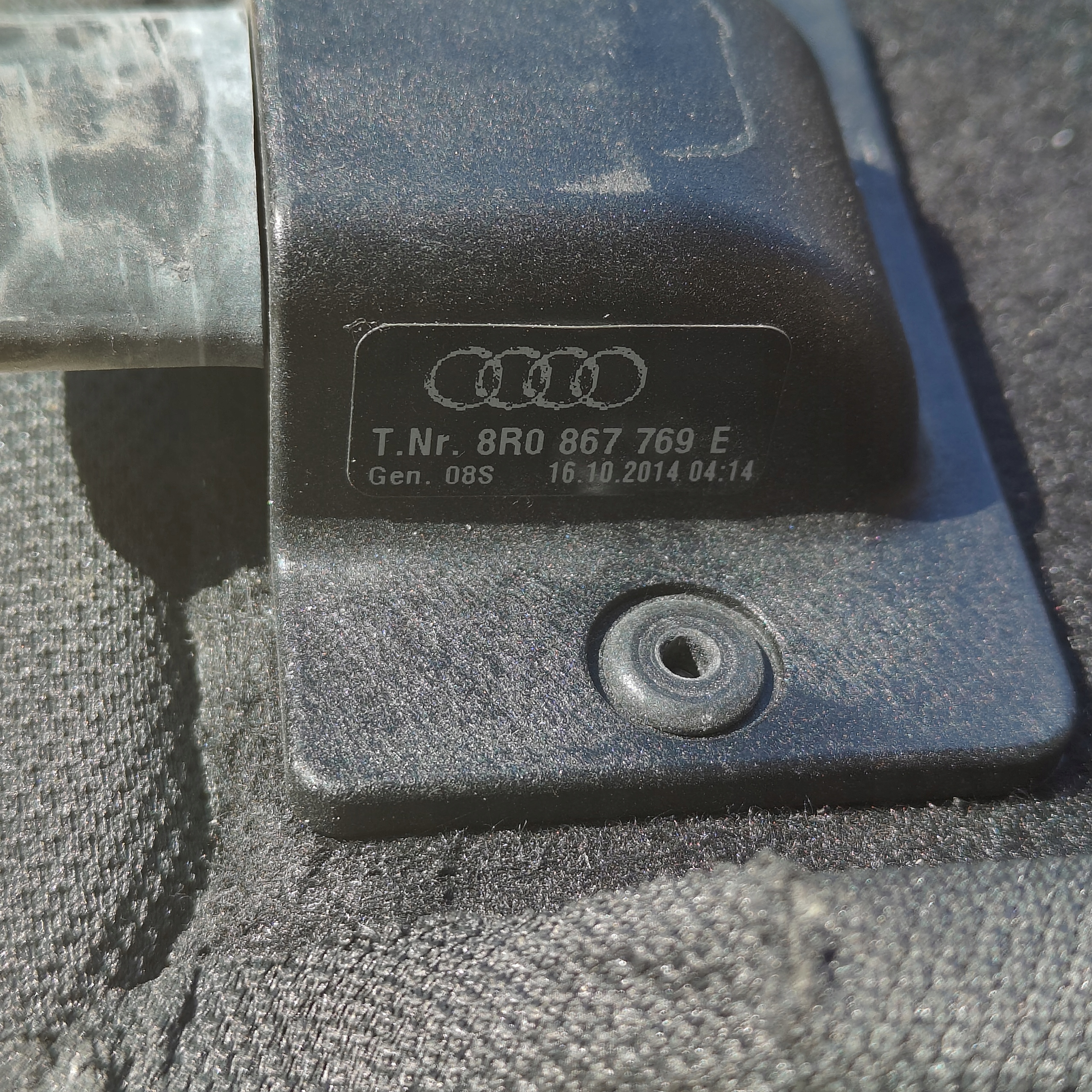 plato boot rear part AUDI Q5 8R0867769