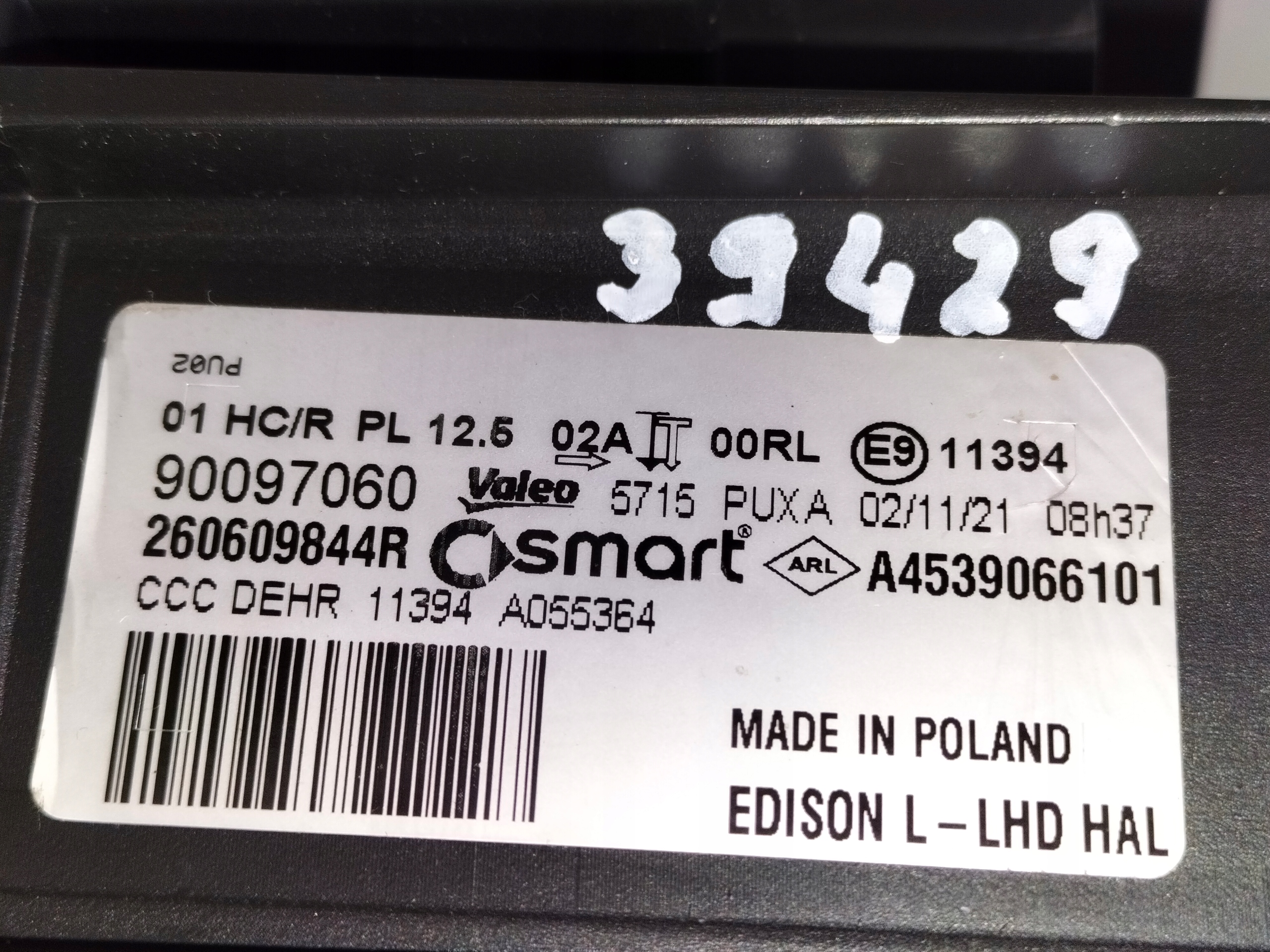light front reflektor left SMART FORTWO III 16