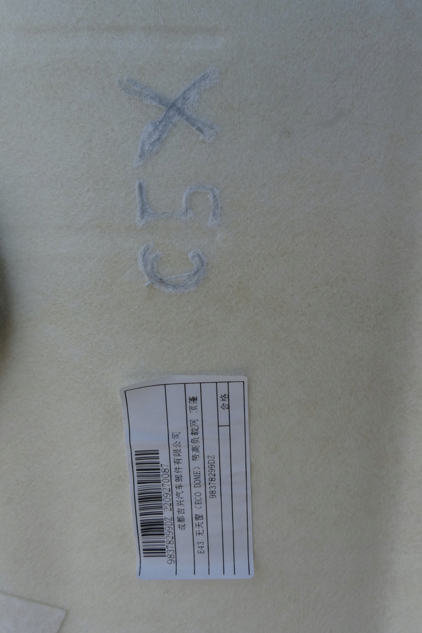 Citroen C5 X C5X CIELO INTERNO 98378299DZ 22r.