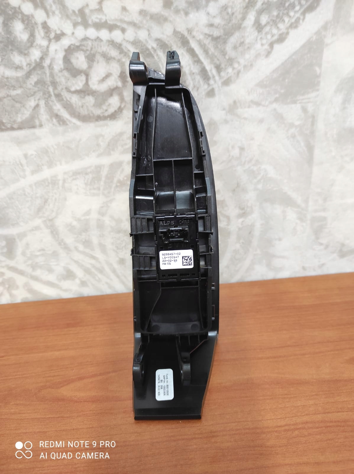 opening control switch windows right BMW G11 G12